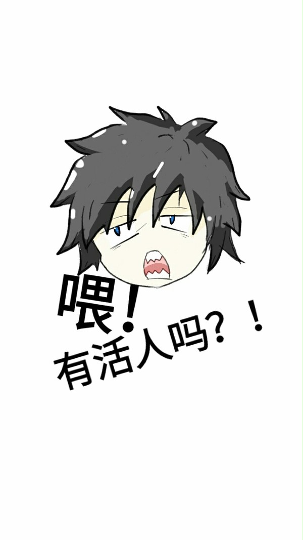 指绘