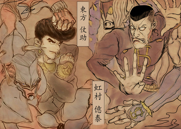 仗億