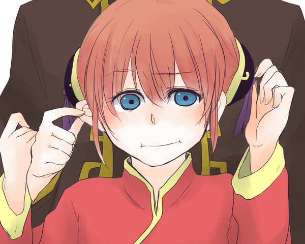 おっかぐ