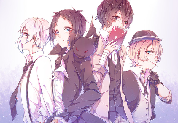 BSD