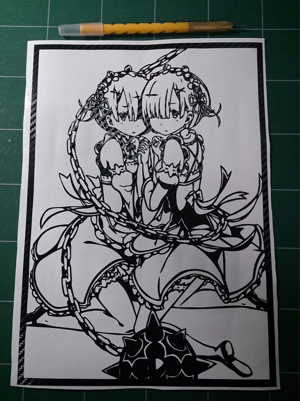 ラムレム