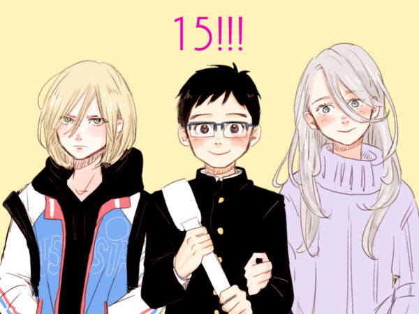 ユーリ!!!のログ3