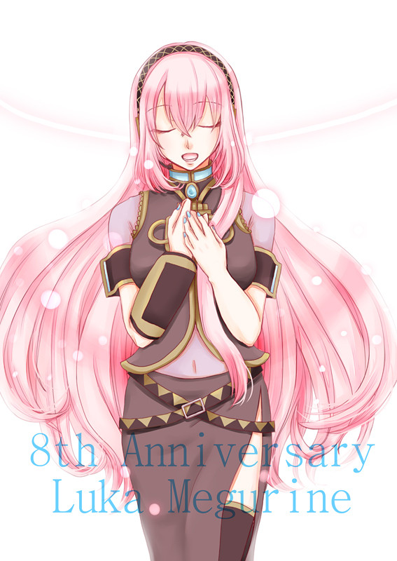 .:*゚..2017ルカ誕・.:*゚: