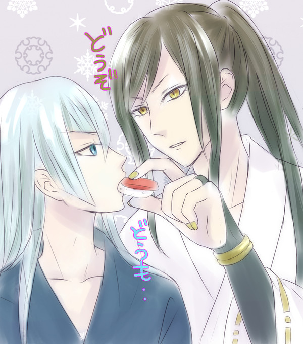 たろ江まとめ①