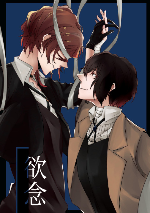 【文傑04】新刊サンプル【太中】