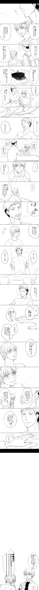 おいしいごはん