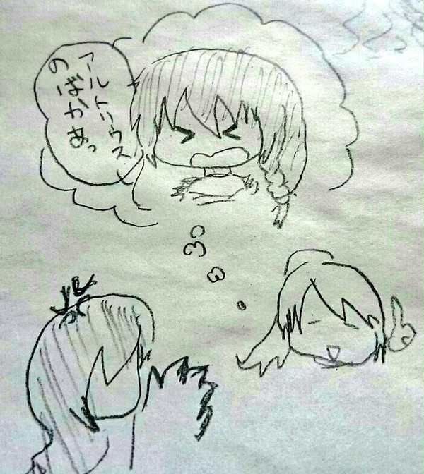 ているずおぶべるせりあ