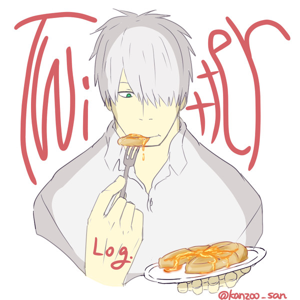 Twitter Log(2017年1月)