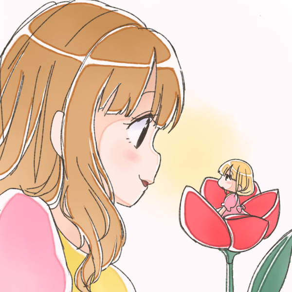 あんきら
