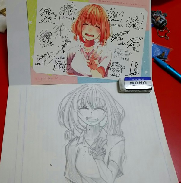 瀬戸口雛[模写]