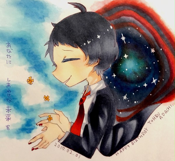 世の中