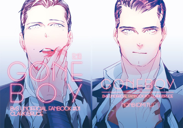 【MP30新刊】クラブルカバーイラスト(novel)