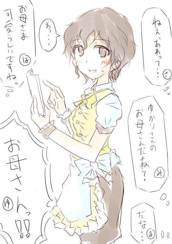 ガルパンらくがきまとめ　その１０