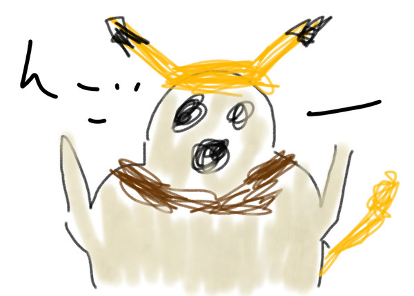 Pokémoンゴー（がんばります！）