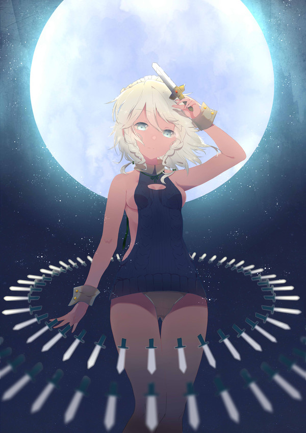 咲夜 の セーター