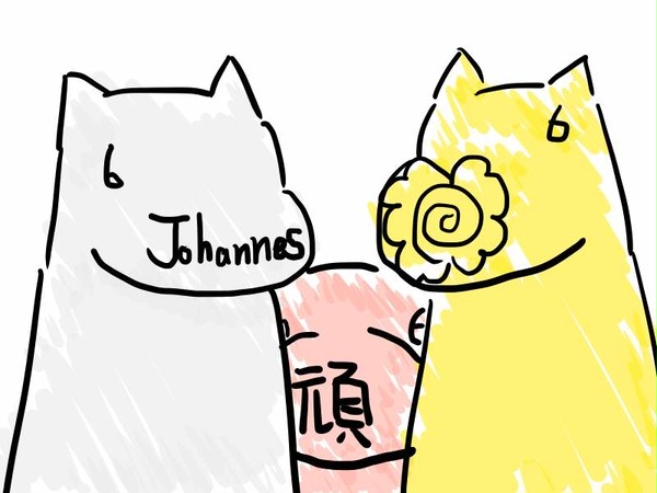よはまるびぃ