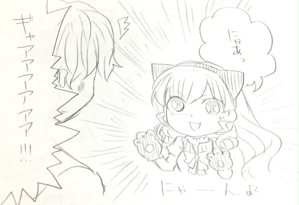 対称アリスログ