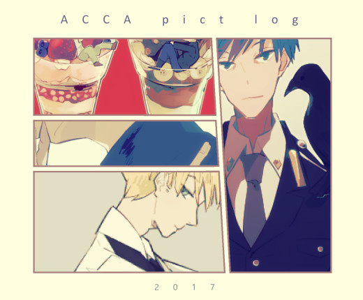 ACCA log