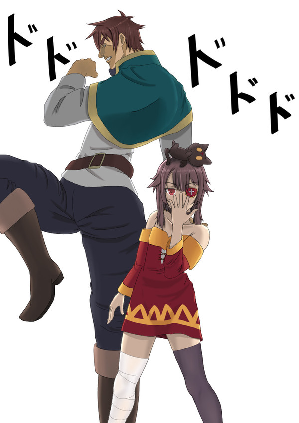 この素晴らしい世界に波紋を!