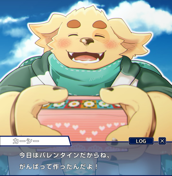 ハッピーバレンタイン！