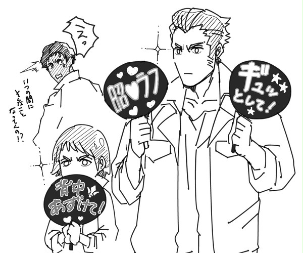 鉄血log