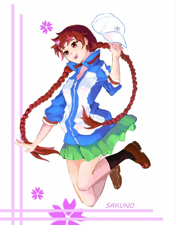 SAKUNO