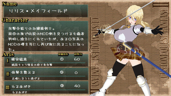 こっそり参戦です。