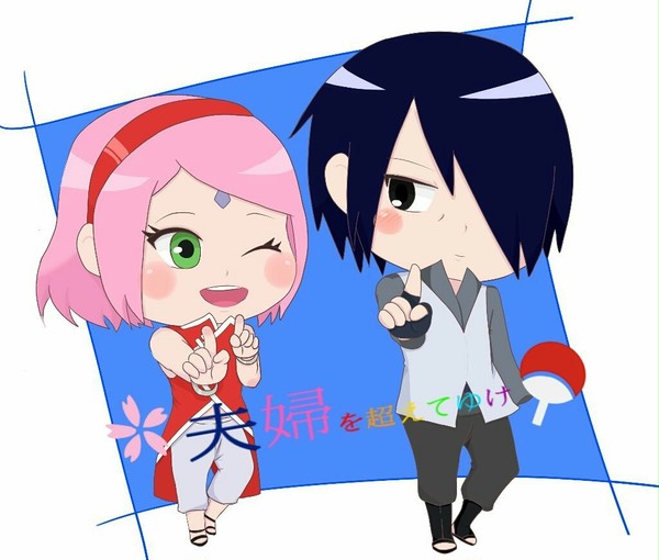 サスサク恋ダンス