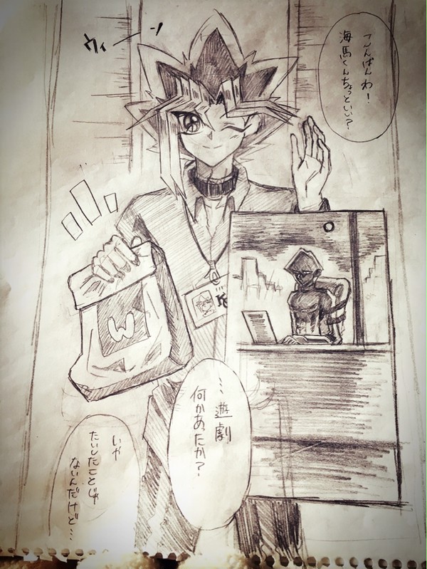 秋の夜長と君と僕
