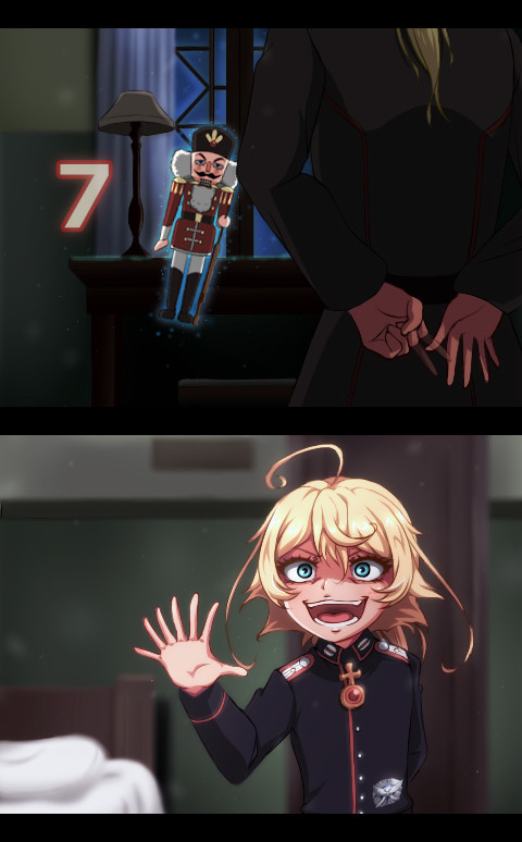 ハッ、はずれぇだ！Ｘ様yo～ｗ