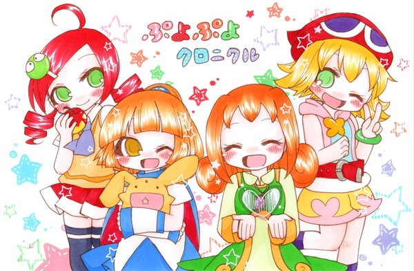 ぷよの日