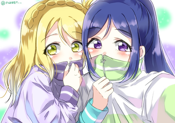 かなまり で すわあいにゃ