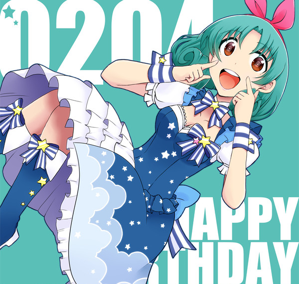 フェスタ・イルミネーション