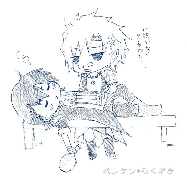 バンケツらくがき~