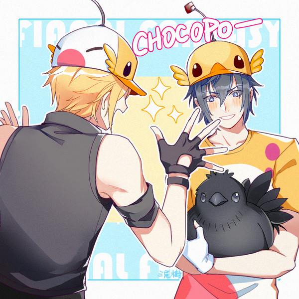 ff15