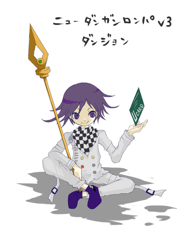 王馬くん