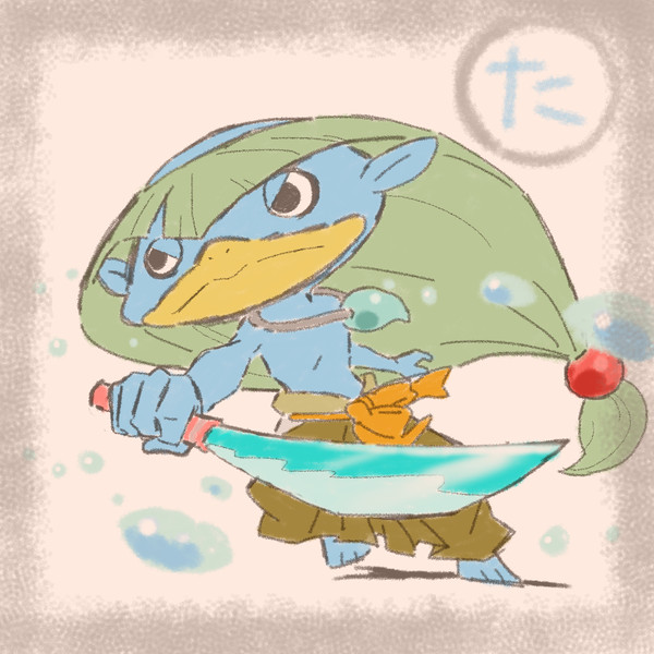 妖怪カルタ