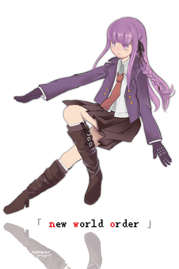 new world order