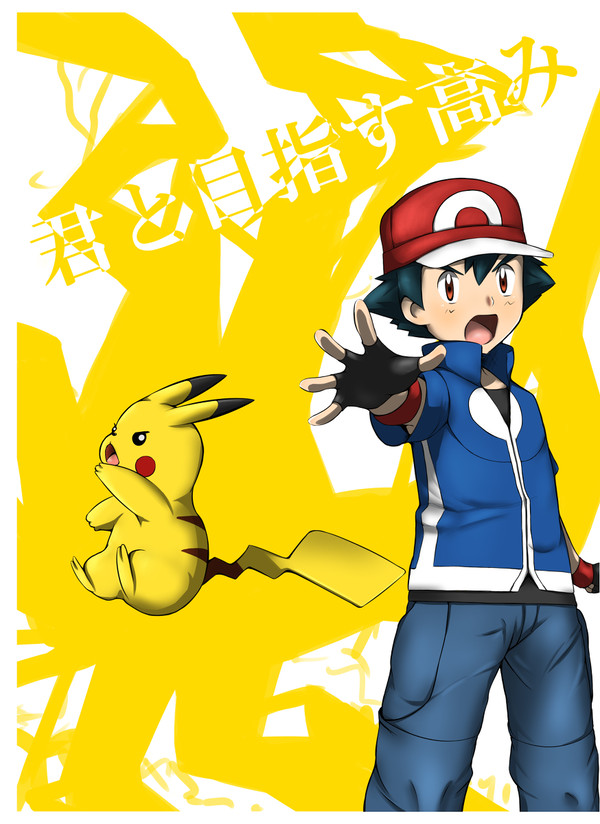 チャレ!10 新刊サンプル