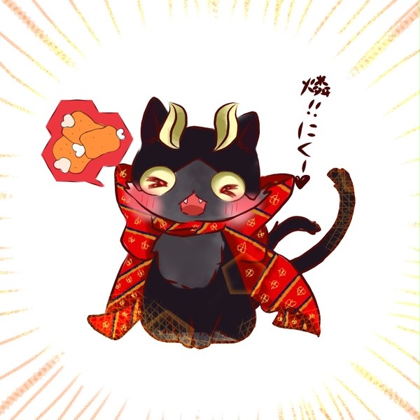 クロ