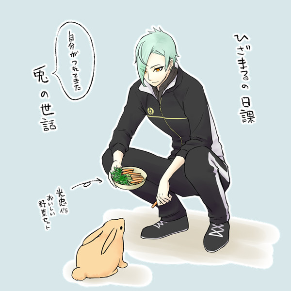 うちの本丸には野兎がいる