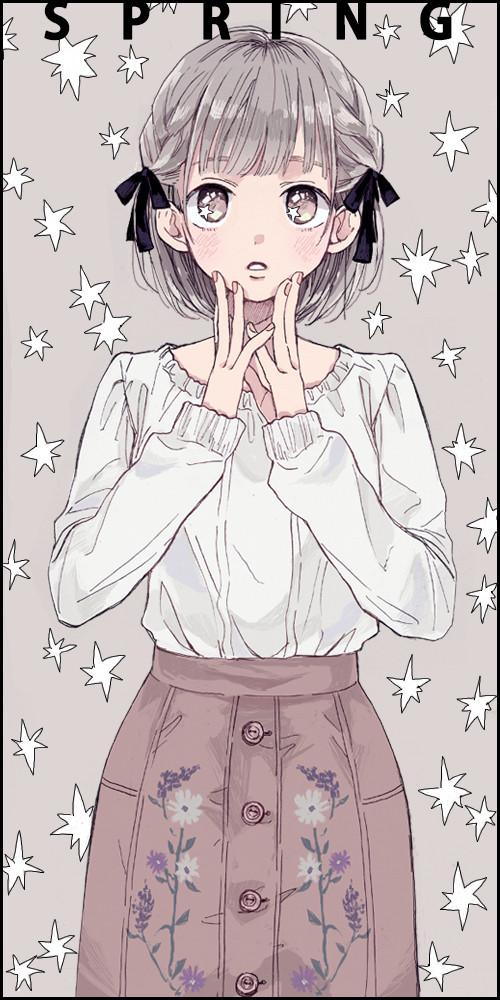 春 - 1/1
