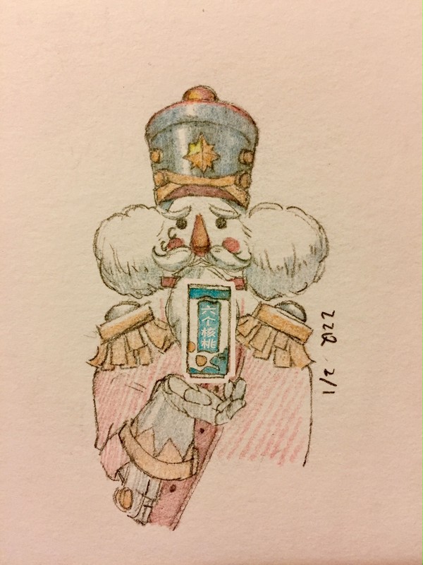 六个核桃