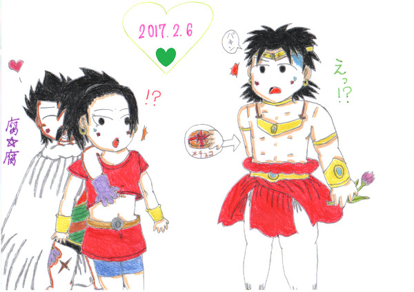 ブロとブロ子と親父ぃ
