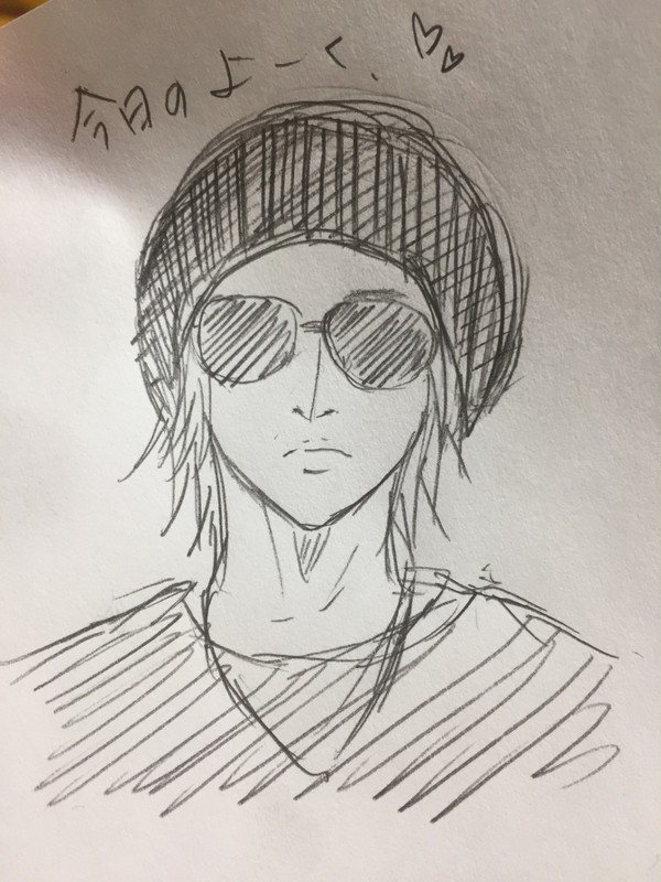 YORKE.