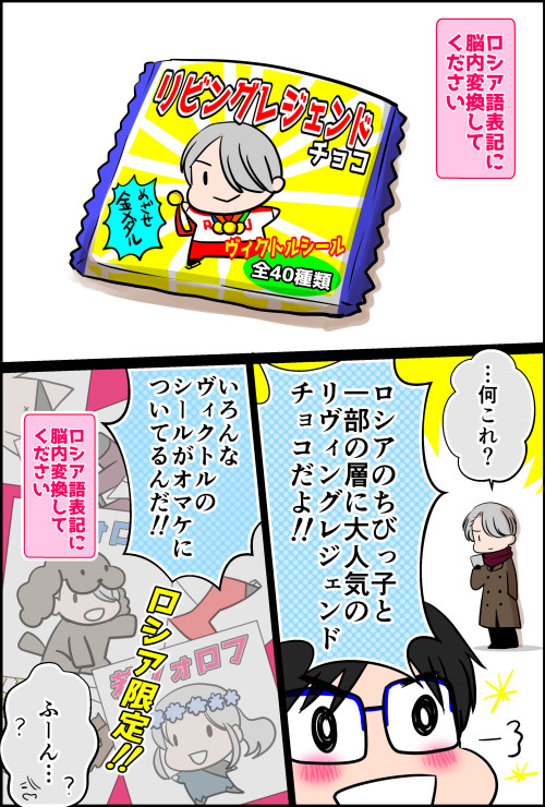 ！！！　その8