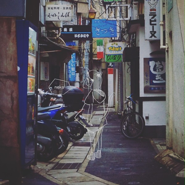路地の裏を往く