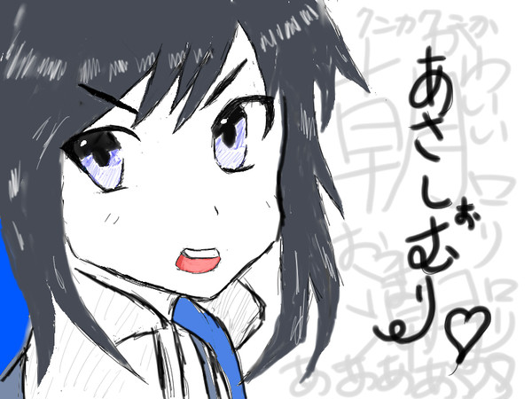 朝潮ちゃん（１２さい）