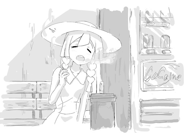 喫煙リーリエ