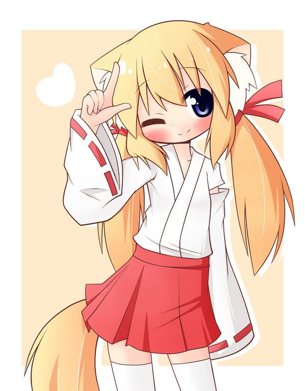 うちのこ